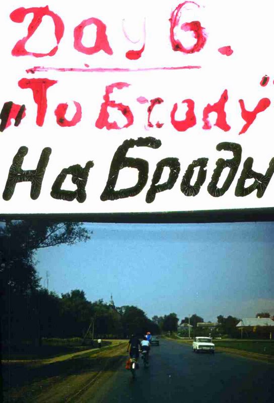 244.jpg