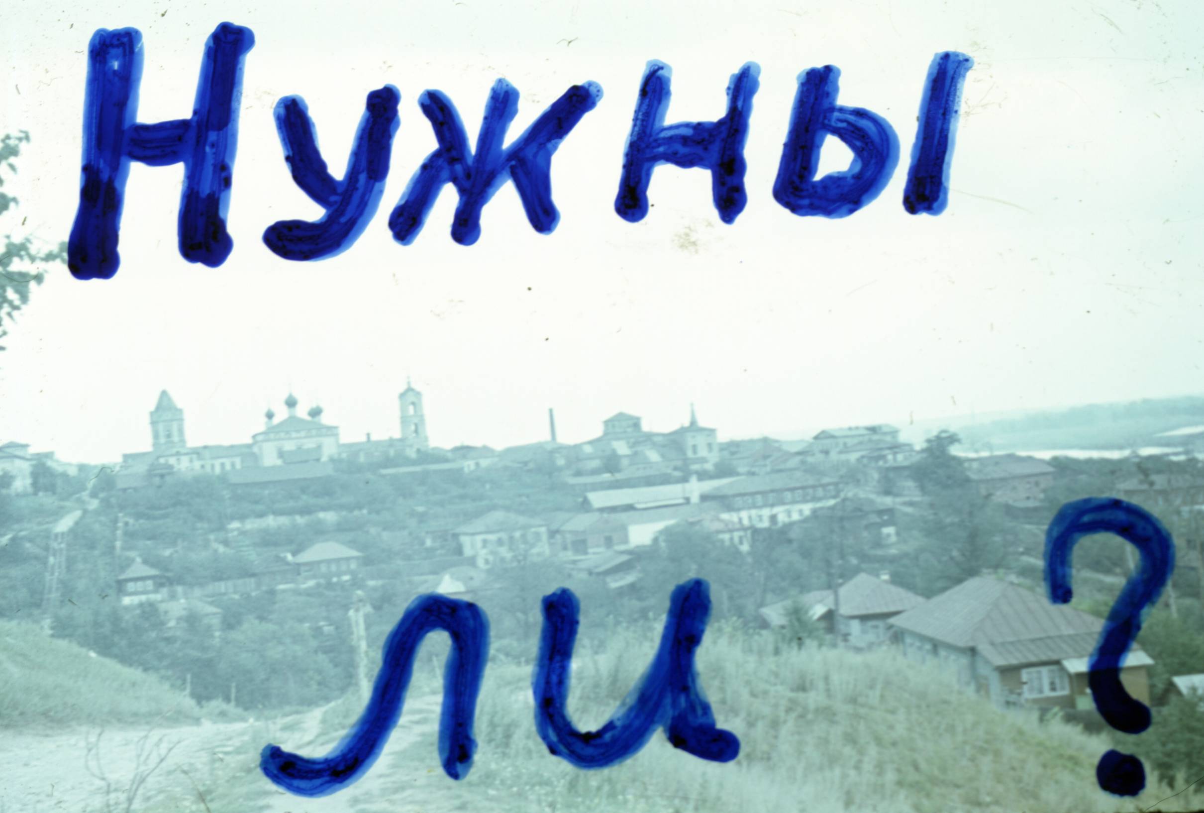 003.JPG