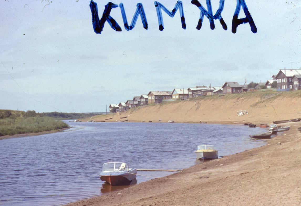 268.JPG