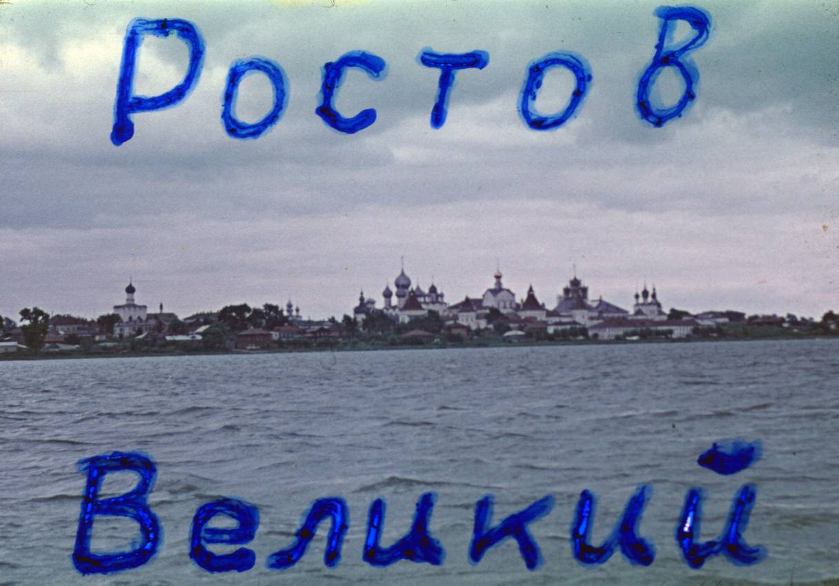 158.JPG