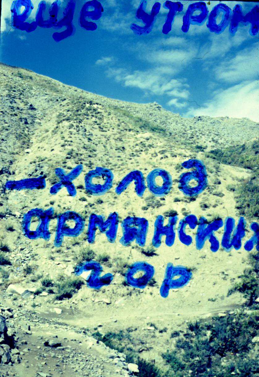 004b.JPG