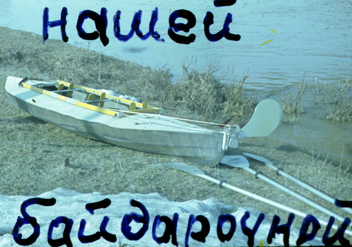 004.JPG