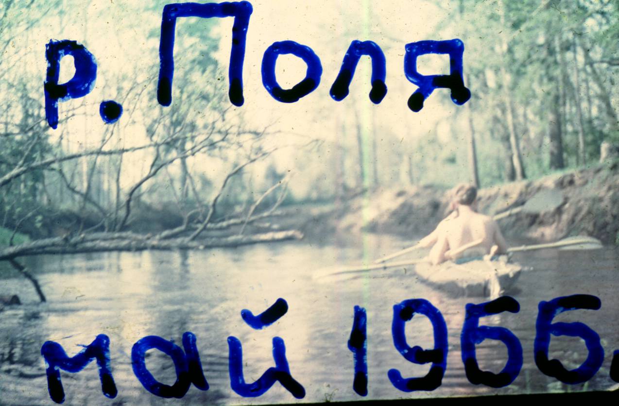 134.JPG