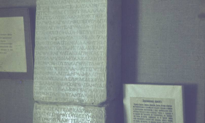 119b.jpg