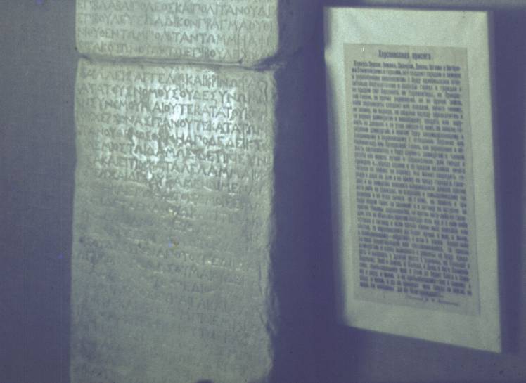 119c.jpg