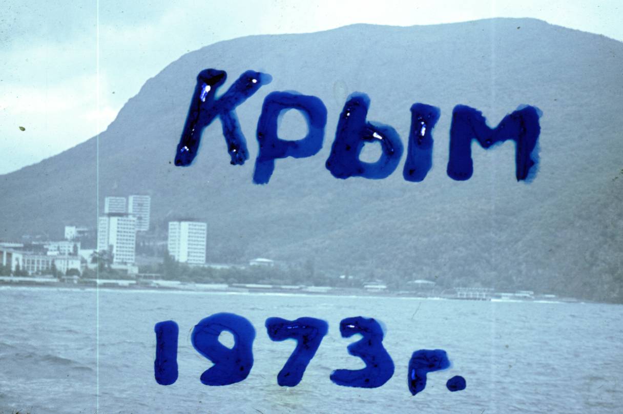 001.JPG