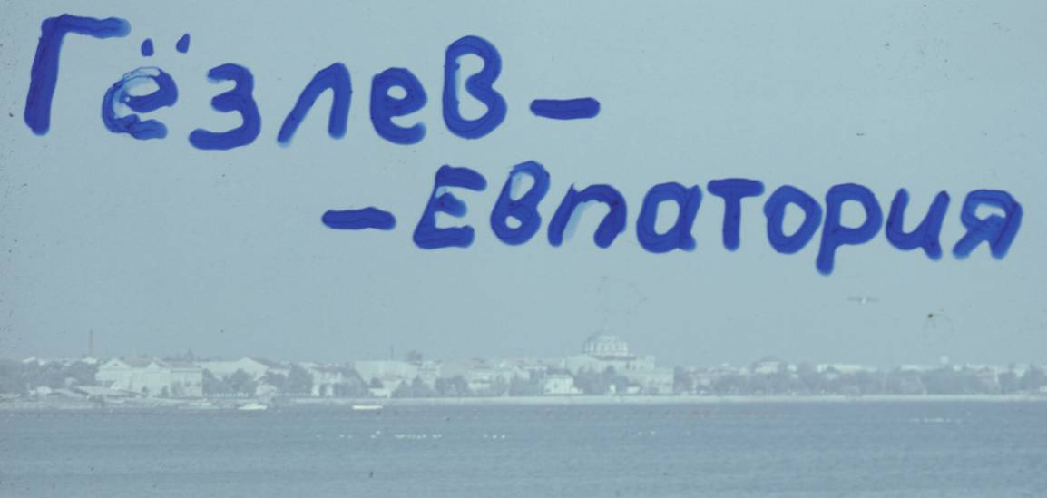 115.JPG