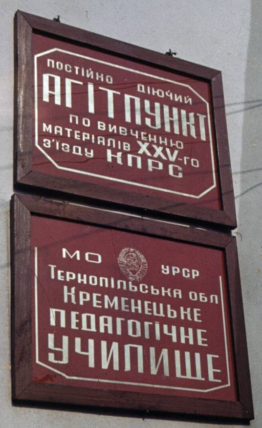188.jpg