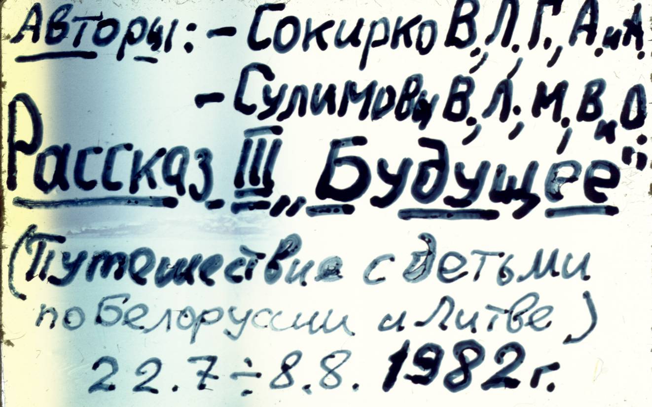 145.jpg
