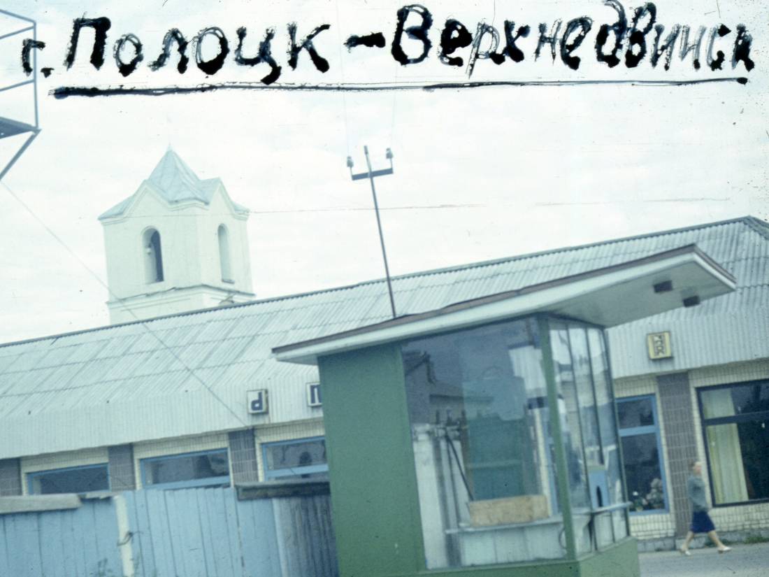 194.jpg