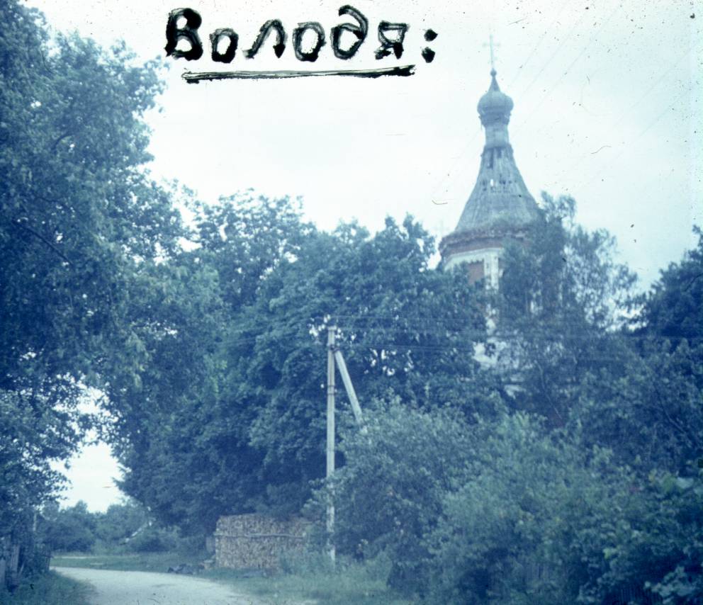 297.jpg