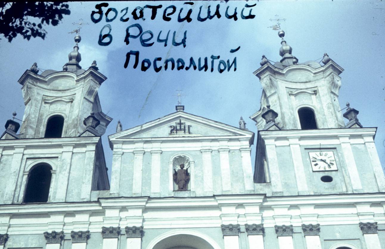 143.jpg
