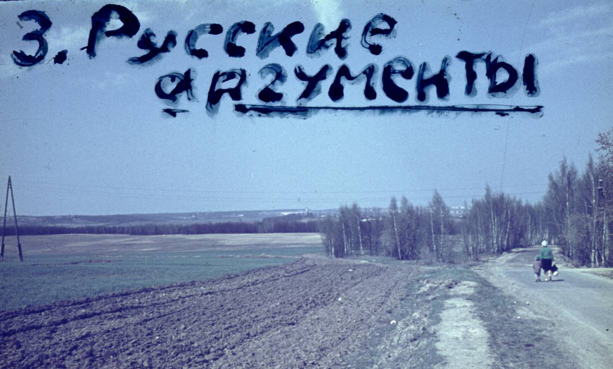 284.jpg