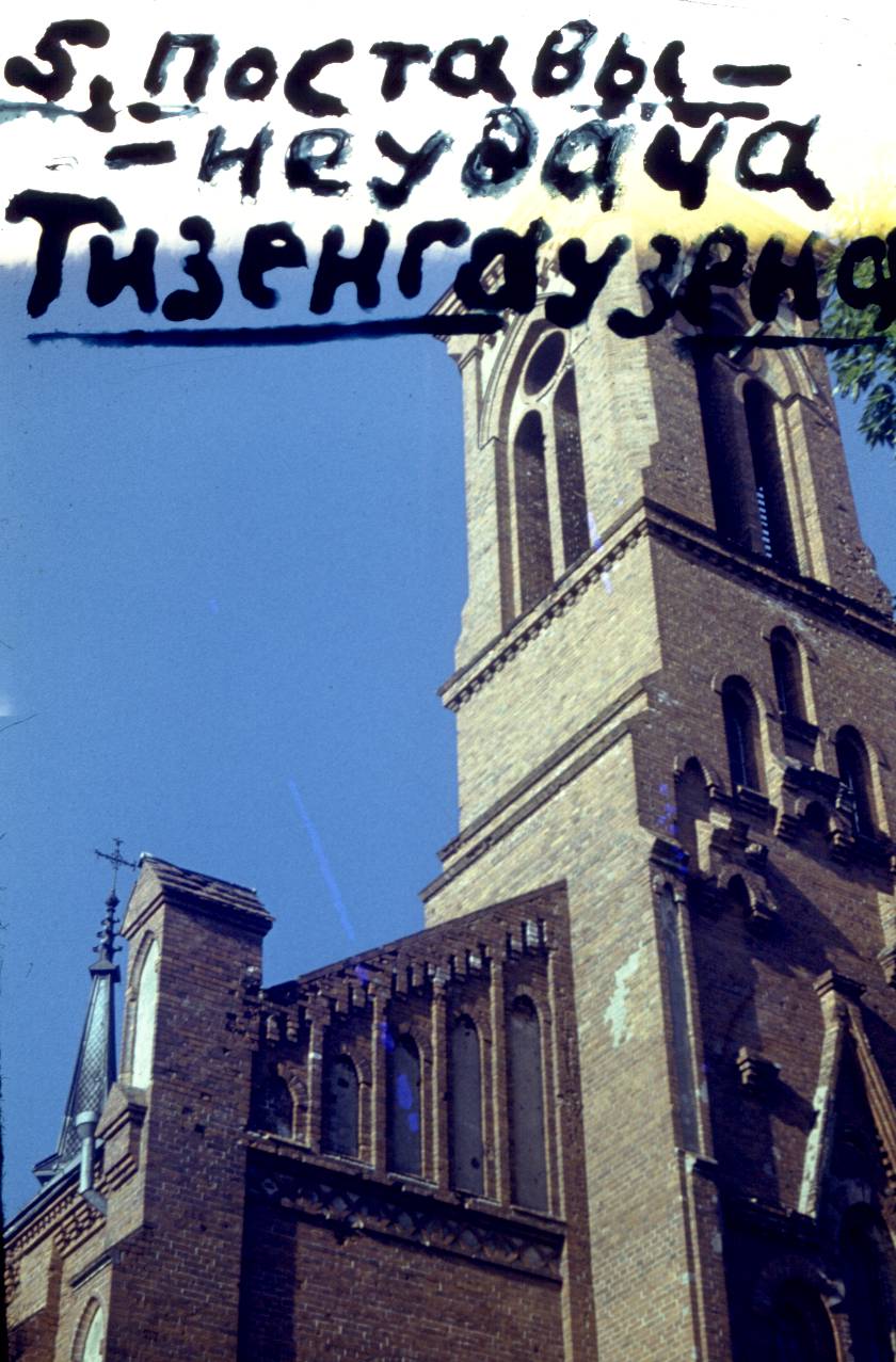 358.jpg