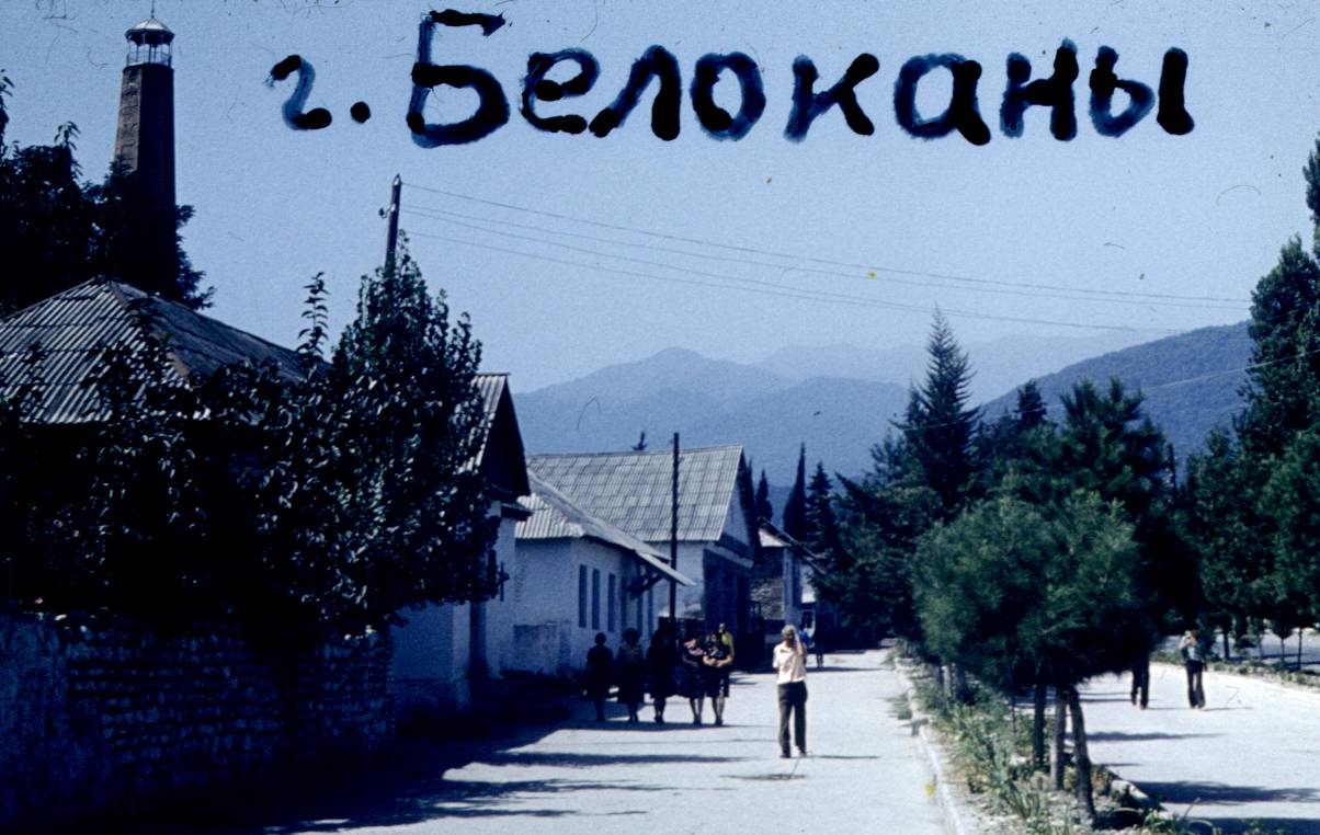 165.JPG