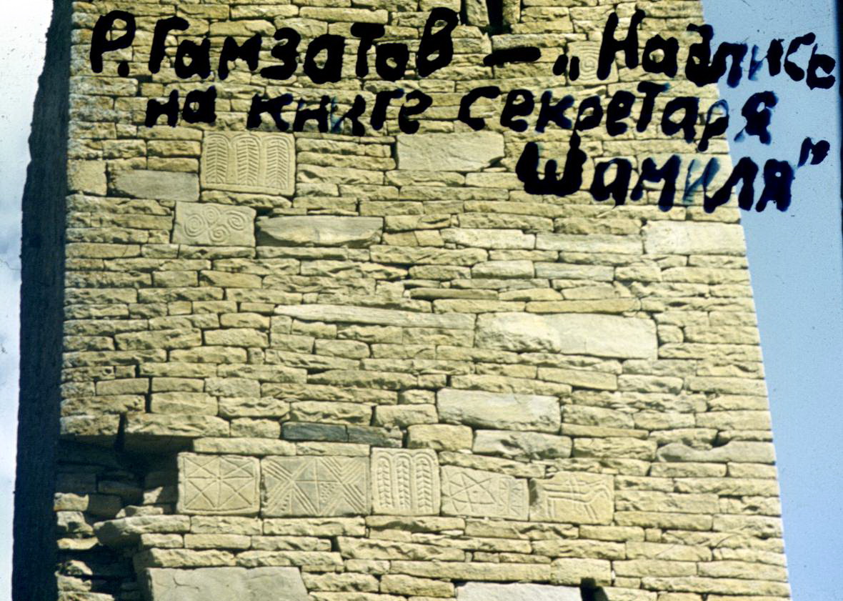 189.jpg