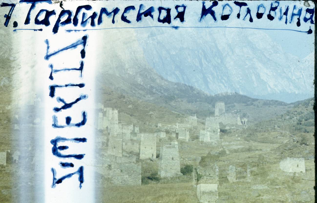 171.JPG
