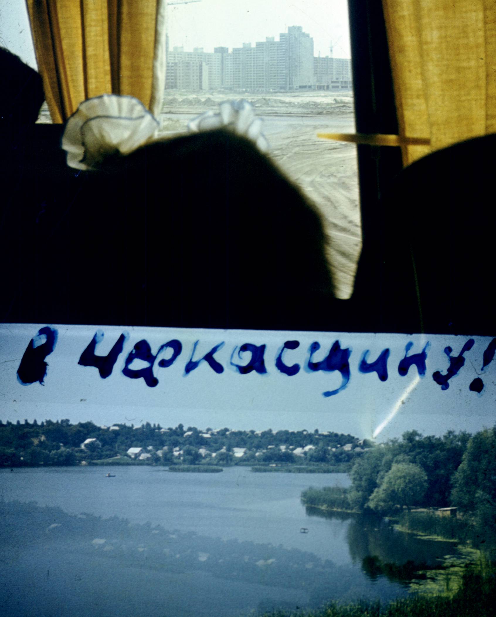 414.JPG