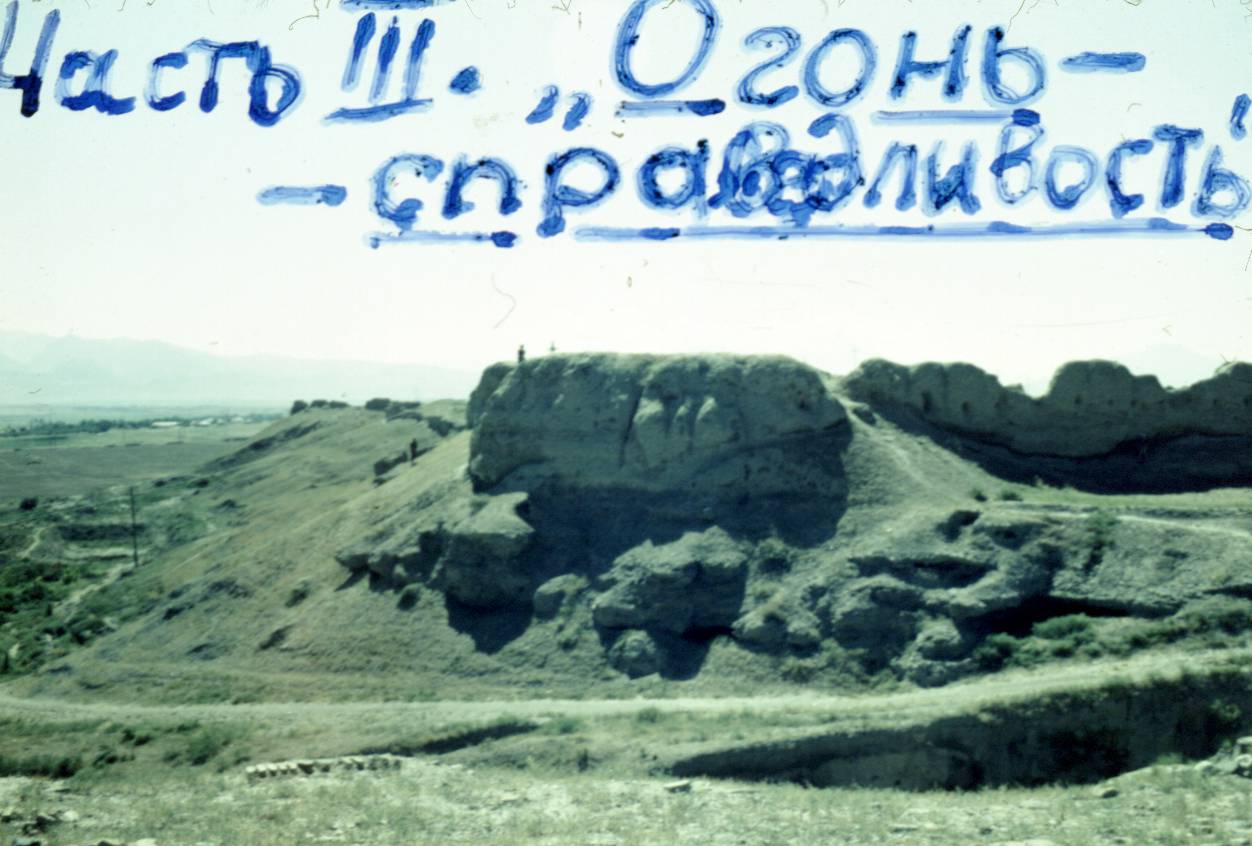 072.JPG