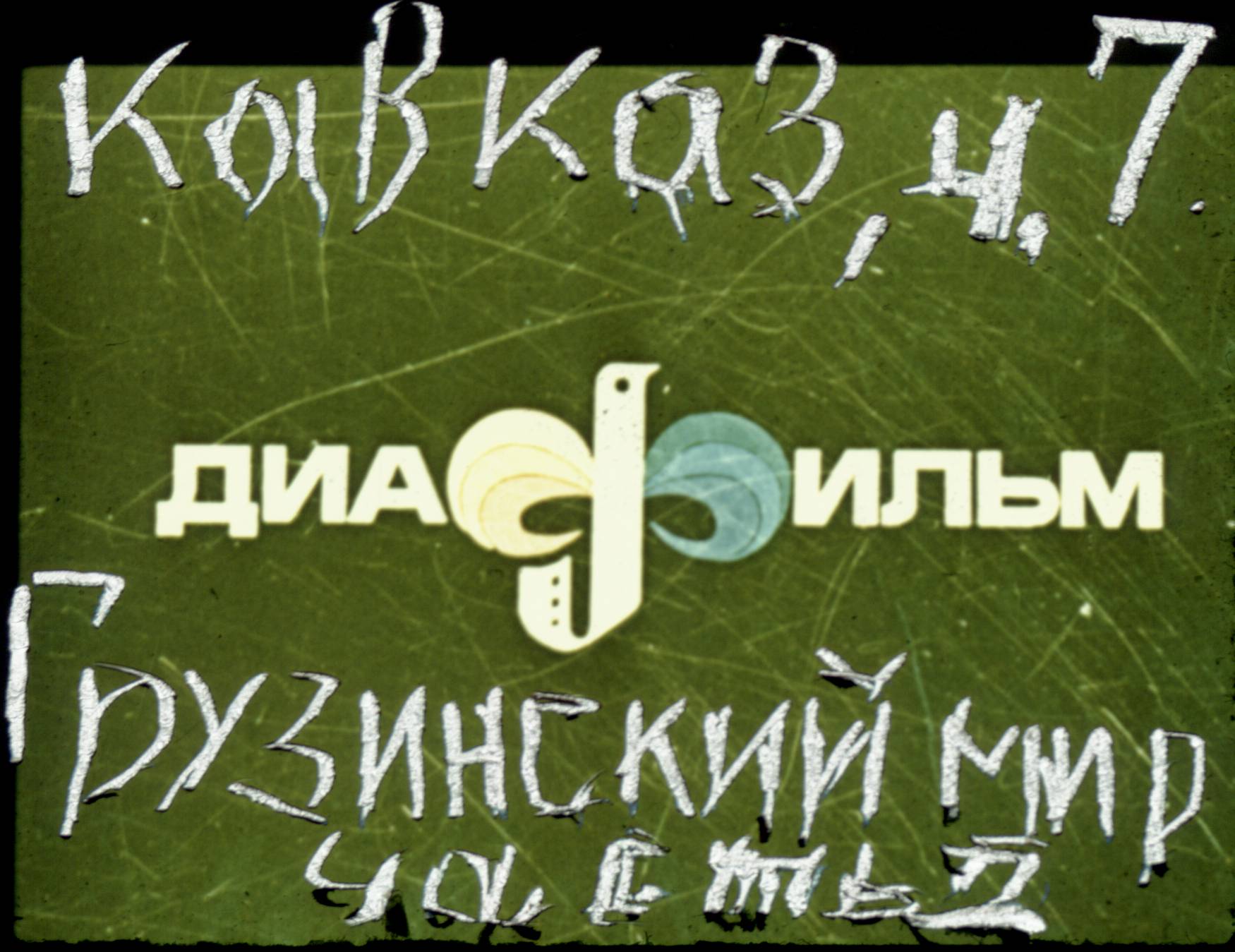 001-1.jpg