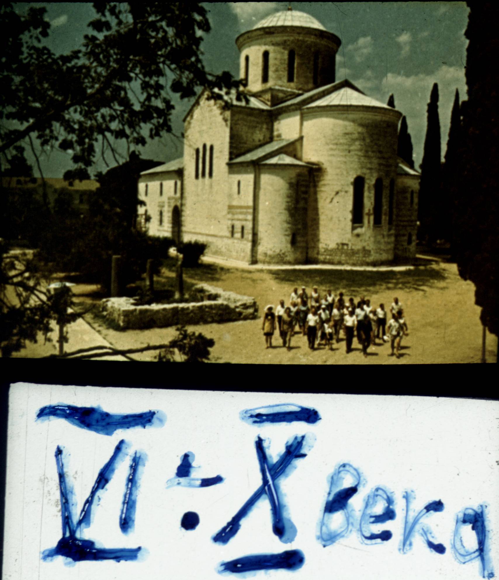 200.jpg