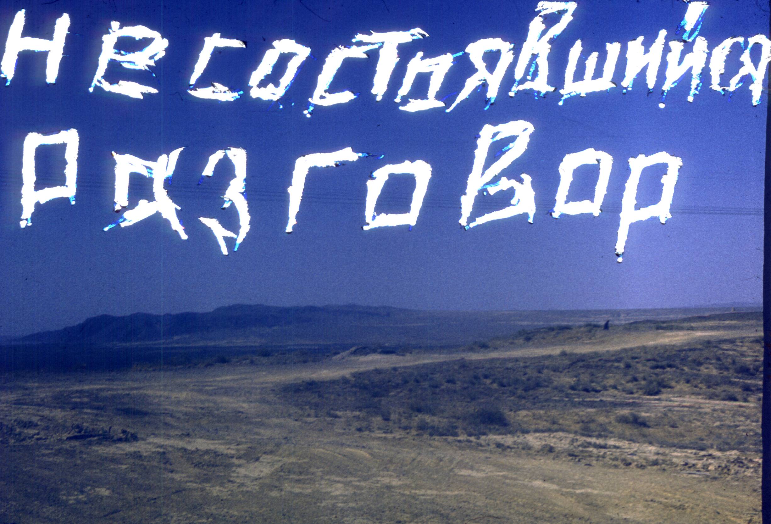 061.jpg