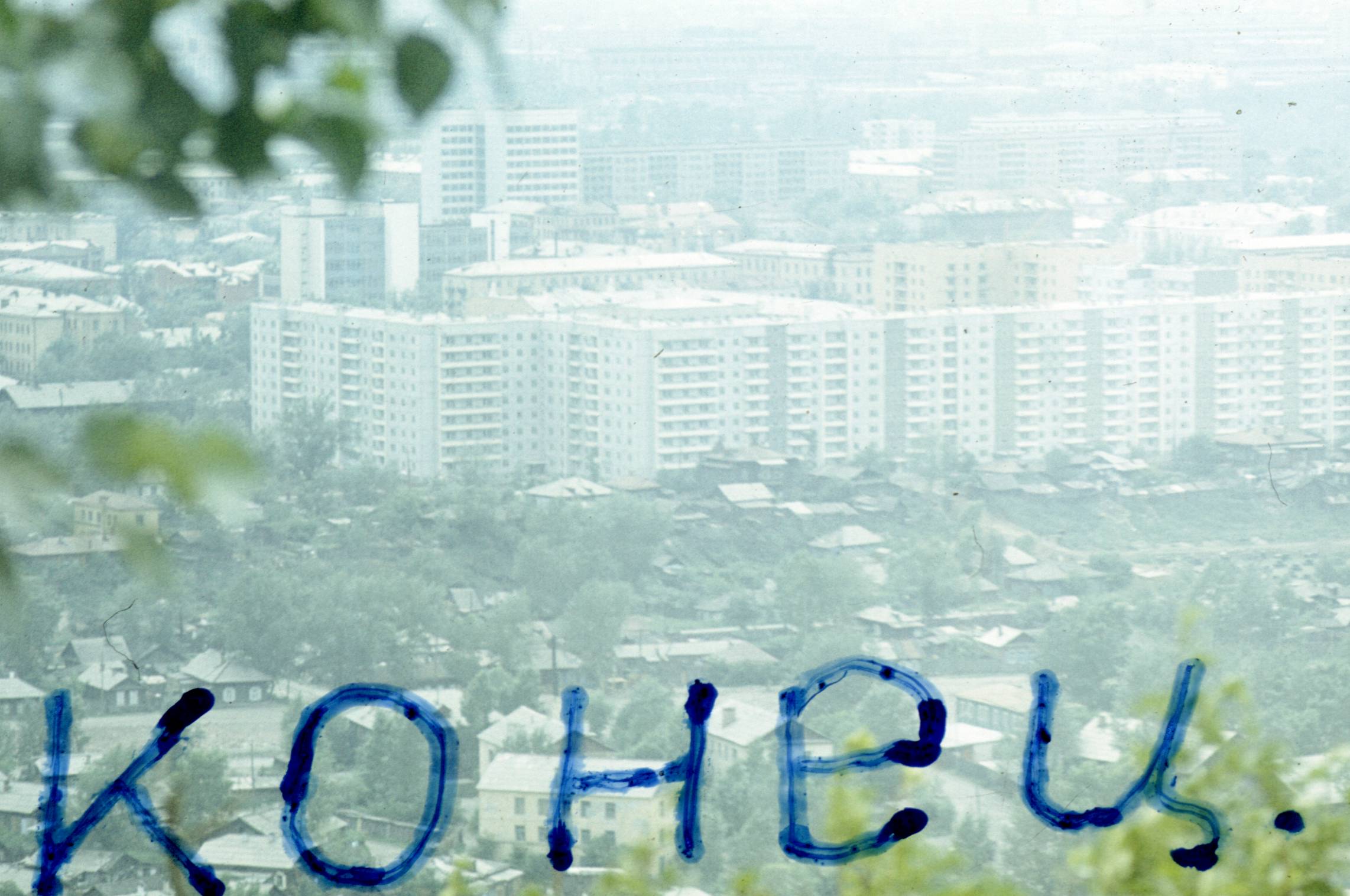 200.jpg