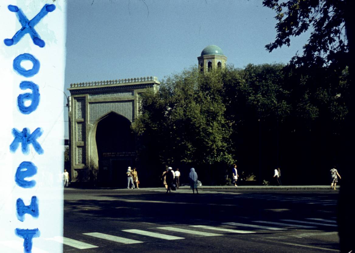 260.jpg