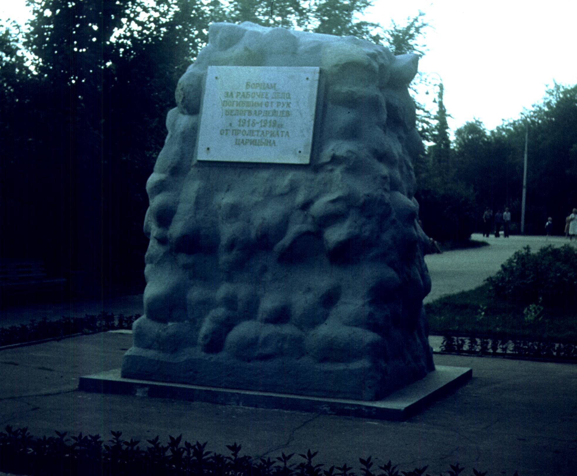040.jpg