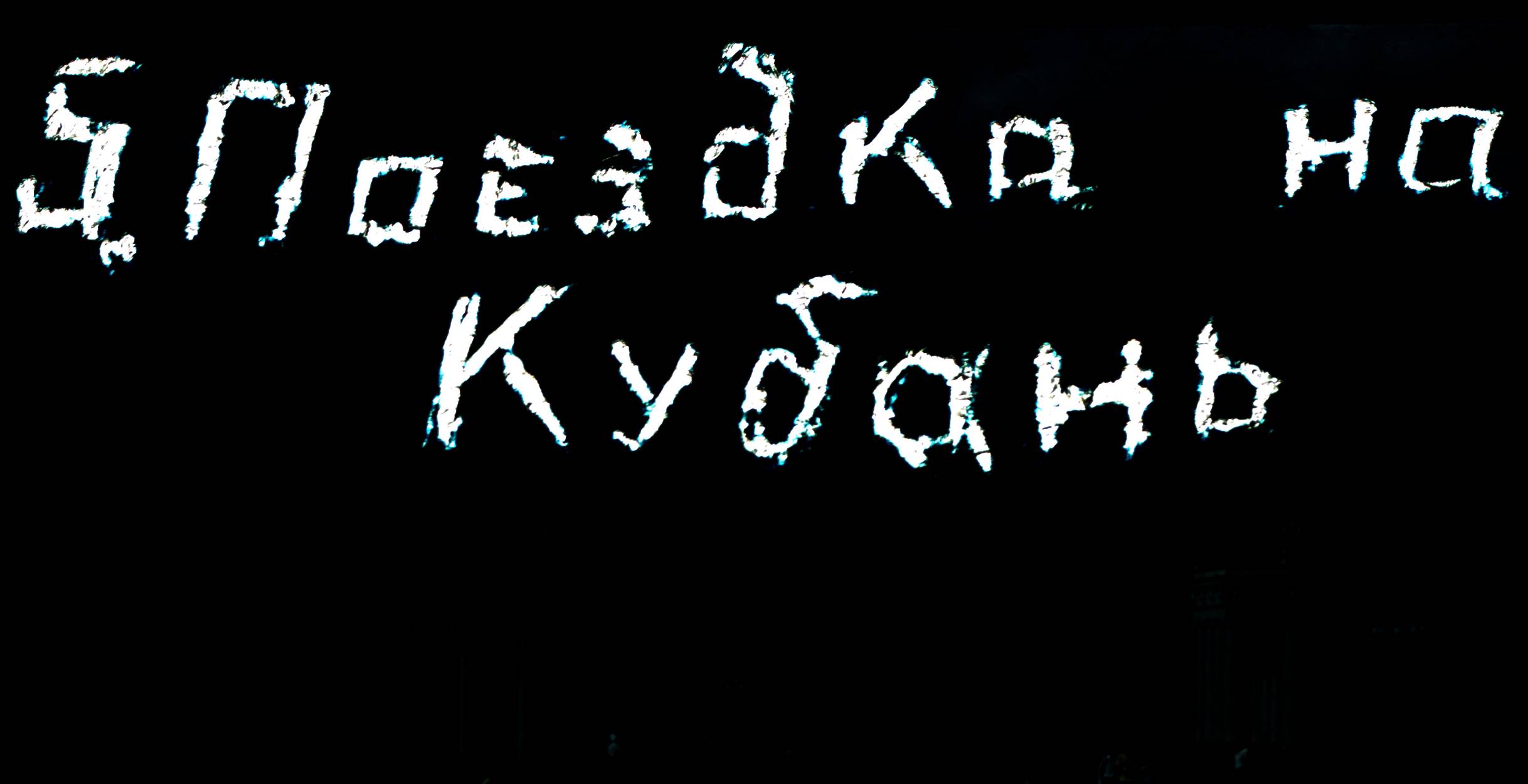 141.jpg