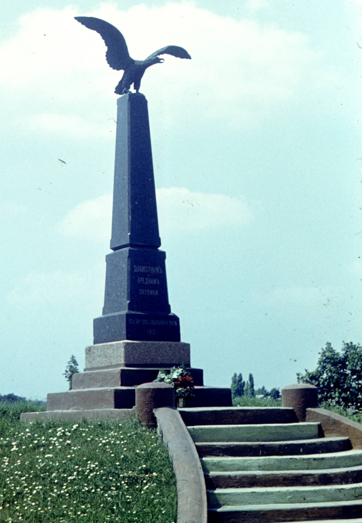139.jpg