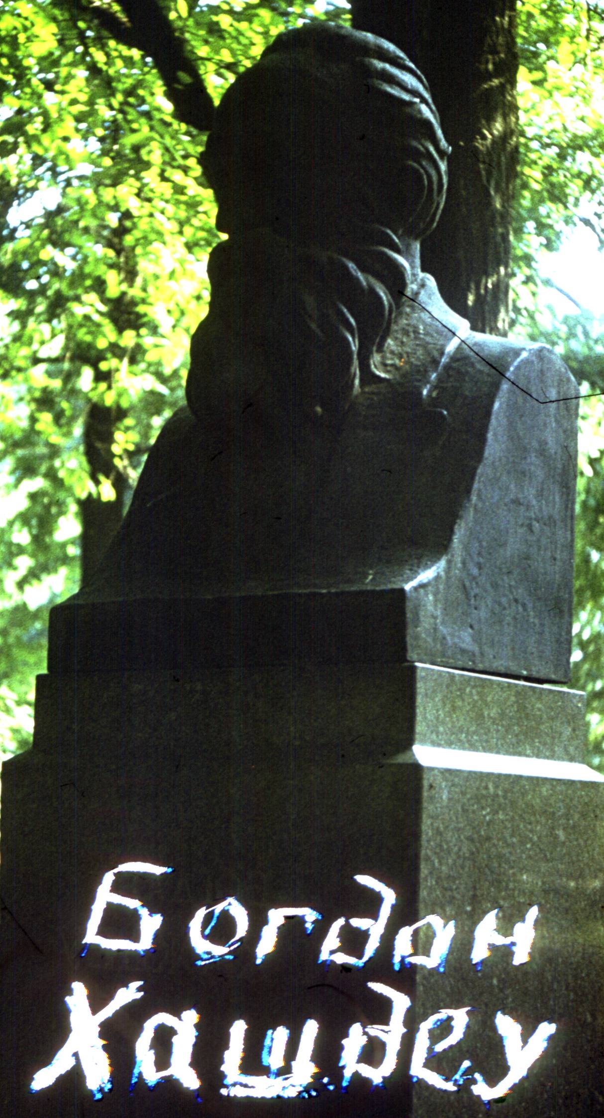 166.jpg