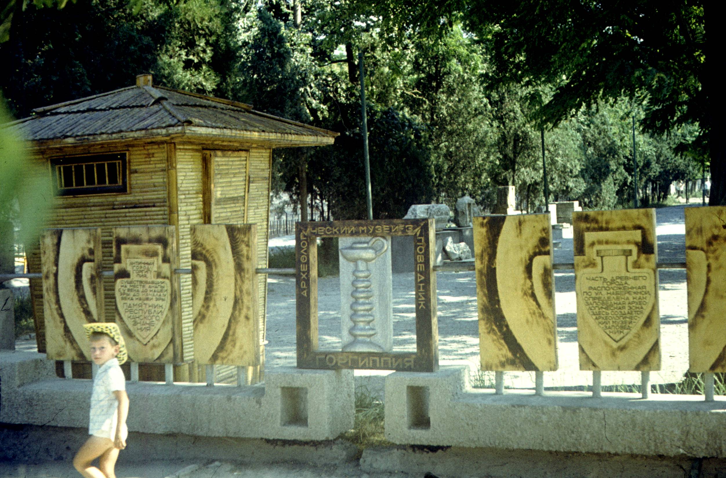 125.jpg