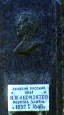 149-1.jpg