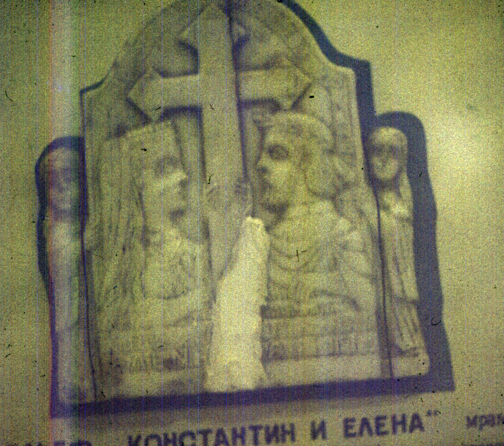 220.jpg