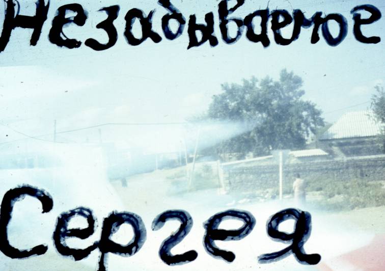 185.jpg