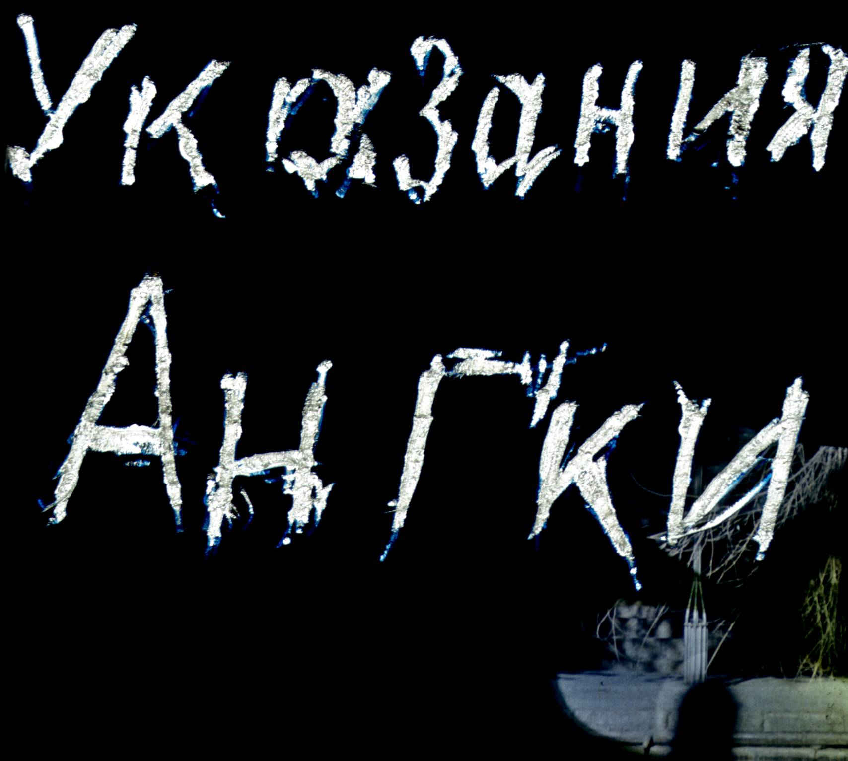 110.jpg