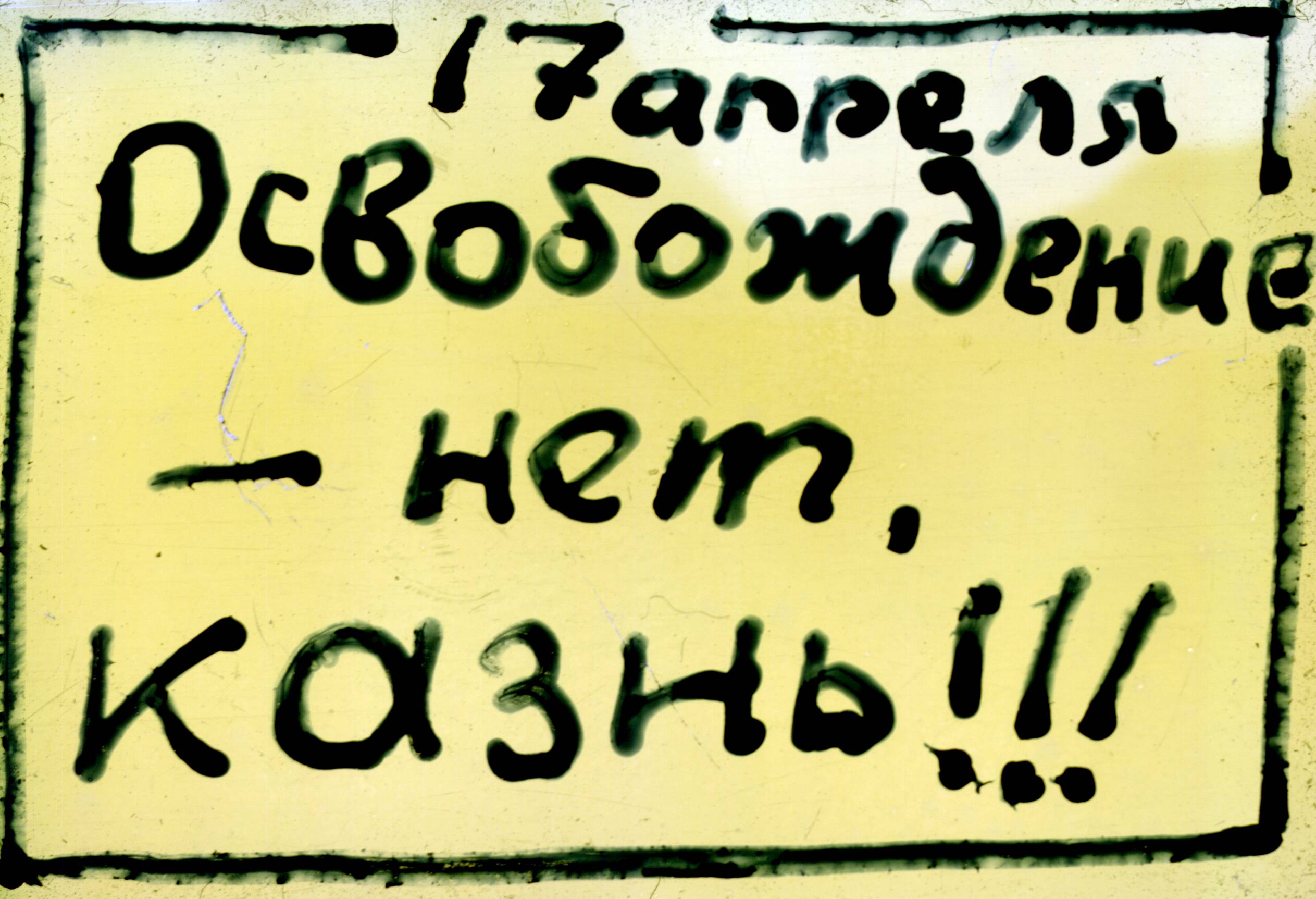 114.jpg