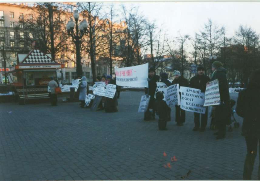 img708.jpg