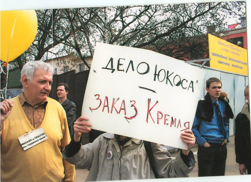 piket7.jpg